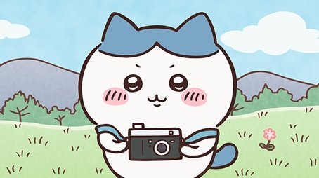 Can't Take a Picture (2023) - Episode 79 poster and promotional image