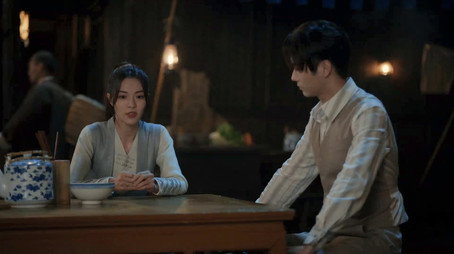 迷航昆仑墟 Stagione 1