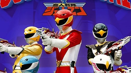 Chōjin Sentai Jetman (1991) poster