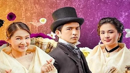 Season 1 (2022) - Season 1 poster and promotional image