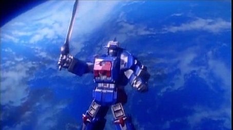 Check It Out! Our Galaxy Mega!