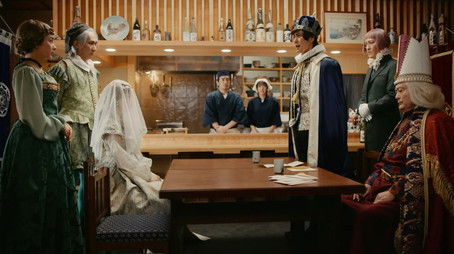 Episode 9 (2023) - Episode 9 poster and promotional image