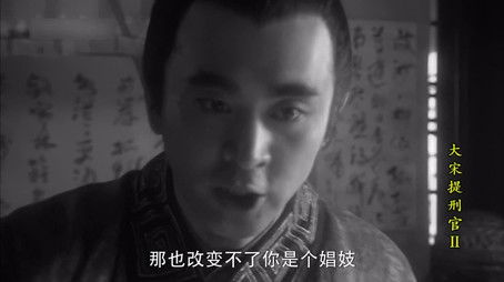 Episode 38 (2006) - Episode 38 poster and promotional image