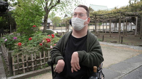 Striving for a Barrier-free Society (2022) - Episode 13 poster and promotional image