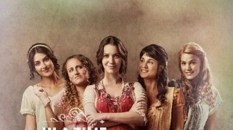 Season 1 (2018) - Season 1 poster and promotional image