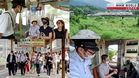 Fukushima's Iizaka Line: Keeping Business on Track (2023) - Episode 10 poster and promotional image
