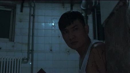 骨语 Сезон 1