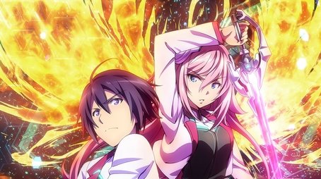The Asterisk War (2015) poster