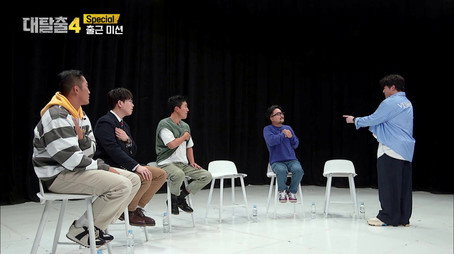 대탈출 Stagione 4