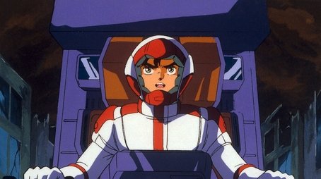Vibration (1987) - Episode 46 poster and promotional image