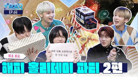 Episode 64 (2021) - Episode 14 poster and promotional image