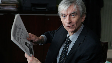 Episode 2 (2008) - Episode 2 poster and promotional image