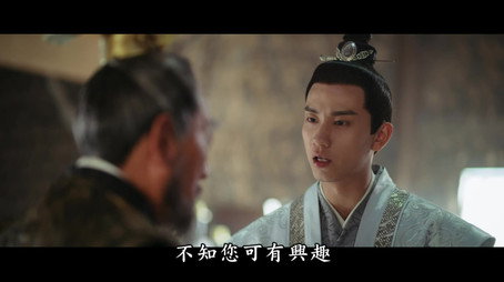 御赐小仵作 Stagione 1