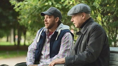 Episode 24 (2019) - Episode 24 poster and promotional image