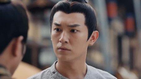 Episode 7 (2024) - Episode 7 poster and promotional image