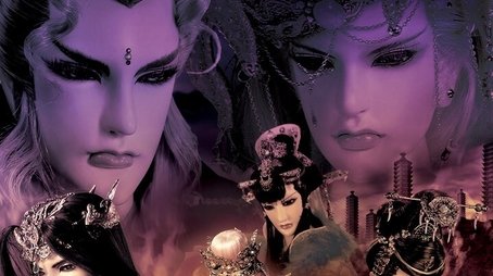 Pili Bing Xian:Conquest of the Middle Land (2011) - Season 53 poster and promotional image