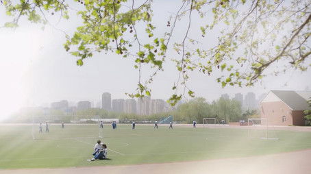 Episode 18 (2020) - Episode 18 poster and promotional image