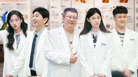 Episode 25 (2023) - Episode 25 poster and promotional image