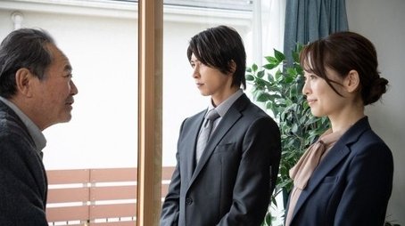 Ep 7: My Past and My Present (2022) - Episode 7 poster and promotional image