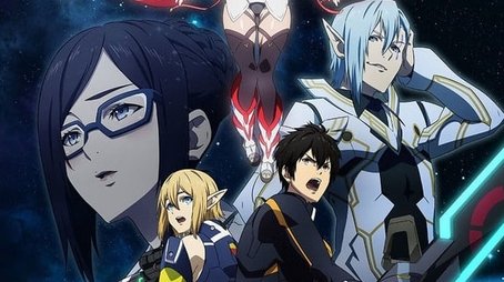 Phantasy Star Online 2: Episode Oracle (2019) poster