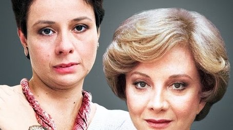 Corpo a Corpo (1984) poster