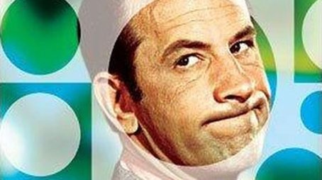 Season 5 (1969) - Season 5 poster and promotional image