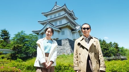 Episode 242 (2023) - Episode 242 poster and promotional image