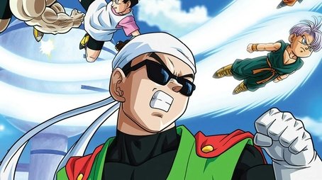 World Tournament Saga (1993) - Season 7 poster and promotional image