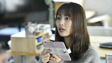 Episode 1 (2020) - Episode 1 poster and promotional image