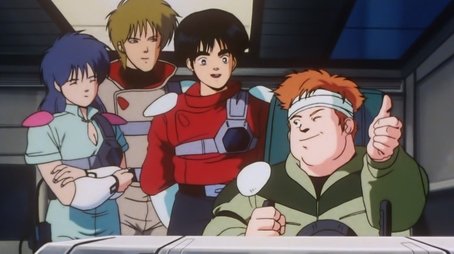 Birth of new zillion! (1987) - Episode 11 poster and promotional image