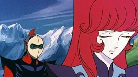 Princess In Love (1977) - Episode 72 poster and promotional image