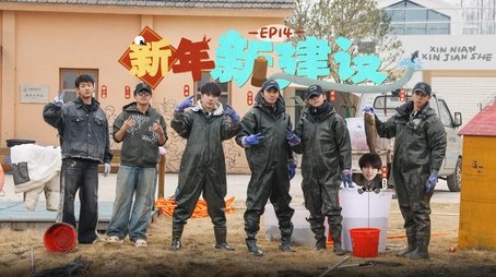 Episode 27 (2025) - Episode 27 poster and promotional image