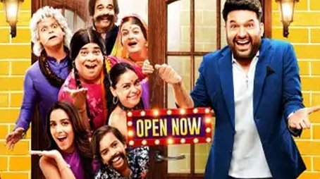 The Kapil Sharma Show (2016) poster