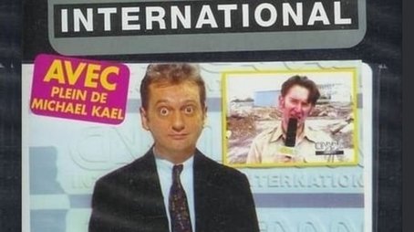 Season 1 (1992) - Season 1 poster and promotional image