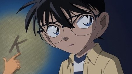 Suspicion of Initial K (2012) - Episode 665 poster and promotional image