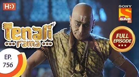 Duties In The Aashram (2020) - Episode 42 poster and promotional image