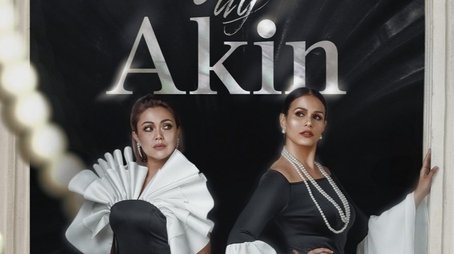 Season 1 (2020) - Season 1 poster and promotional image