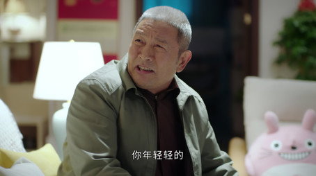 民警老林的幸福生活 Stagione 1