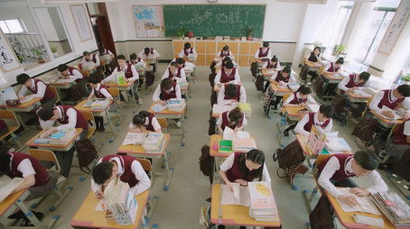 Episode 7 (2020) - Episode 7 poster and promotional image