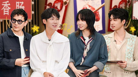 Episode 15 (2024) - Episode 15 poster and promotional image