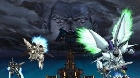 Super Robot Wars: Original Generation - Divine Wars (2006) poster