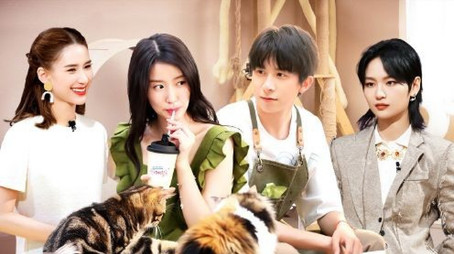 心动的信号 Temporada 6