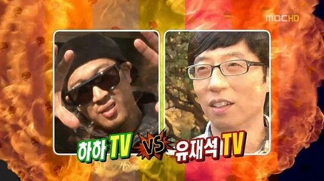 TV War Special: Part 2 (2011) - Episode 276 poster and promotional image