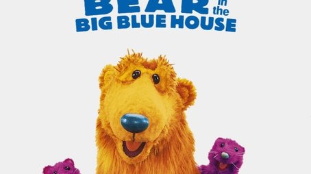 Bear in the Big Blue House (1997) poster