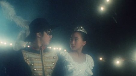 The Eyeball Prince!