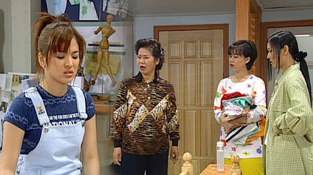 Episode 42 (1998) - Episode 42 poster and promotional image