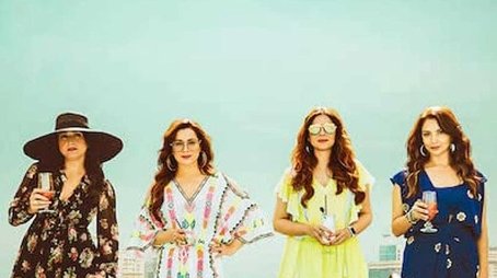 Fabulous Lives of Bollywood Wives (2020) poster