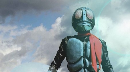 Kamen Rider (1971) poster