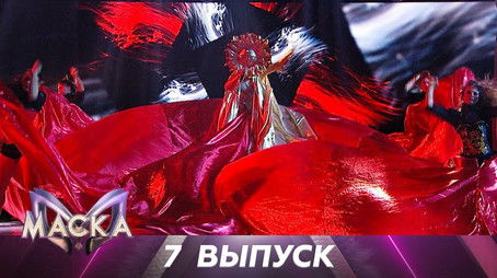 Episode 7 (2021) - Episode 7 poster and promotional image