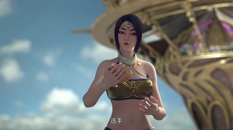 四海鲸骑 Évad 2